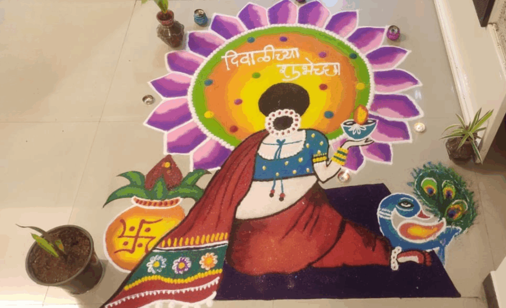 Diwali Celebration